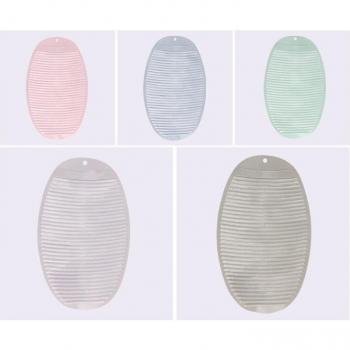 Oval Silicone Washboard