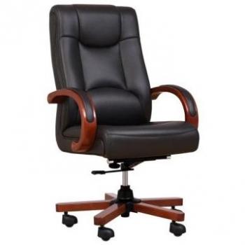 Fauteuil Royal en Cuir Noir