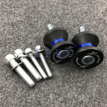Swingarm Spools for Benelli Leoncino 500