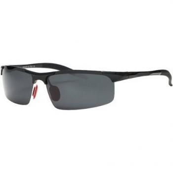 Ultraleichte Sonnenbrille für Sport und Freizeit