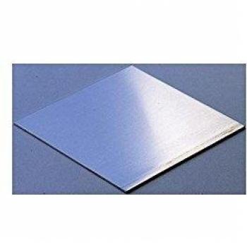 Plaque de montage Rademacher 400 x 200 x 2 mm aluminium