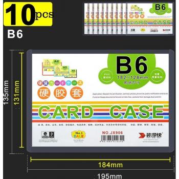 Pochette PVC B8 pour cartes postales