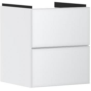 Meuble Sous-Lavabo Xevolos E 2 Tiroirs