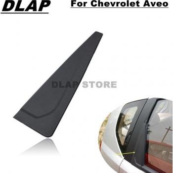 Rear Window Triangle Trim Panel for Chevrolet Kalos/Aveo