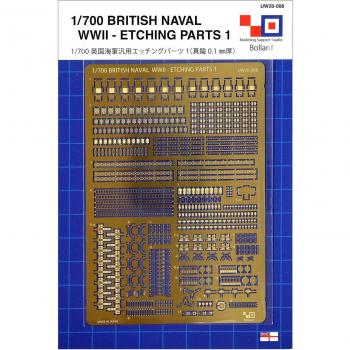 1/700 British Navy WWII Etching Essentials Pack