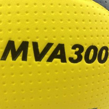 Official Indoor Training Volleyball MVA300