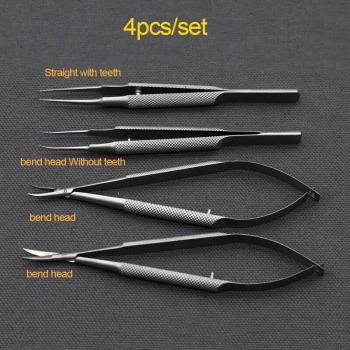 Ophthalmic Surgical Instruments Set 12.5cm Stainless Steel