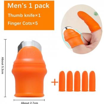 Silicone Vegetable Picking Device