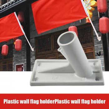 Rust-Resistant Garden Flag Bracket