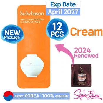 SULWHASOO Ultimate S Cream 12‑Pack 1 ml Samples – 12 ml Total