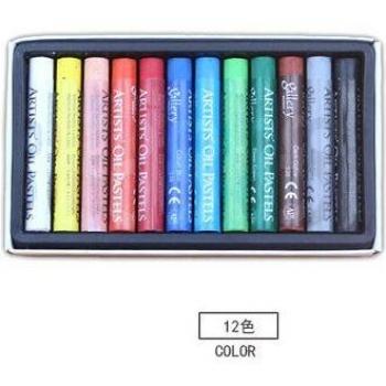 Crayons de Peinture Pastel 12/25/48 Couleurs