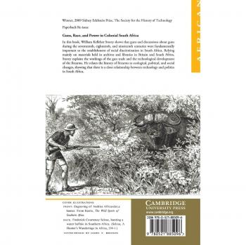 Guns, Race, and Power In Colonial South Africa, African Studies Series