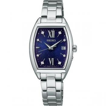 Reloj Seiko S Serie SWFH123 – Control Solar y Radio