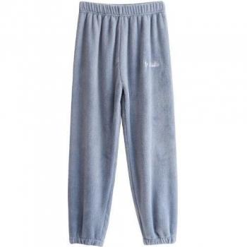 WarmHaven Relaxed Pant