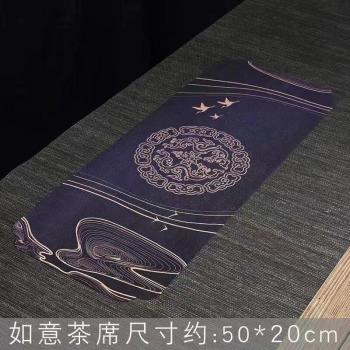Accessoires de thé Kung Fu
