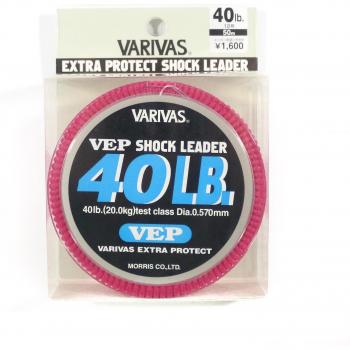 Linea Varivas VEP Shock Leader 50m 40lb (6507)