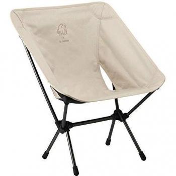 Dual‑Brand Nordic Outdoor Lounge Chair