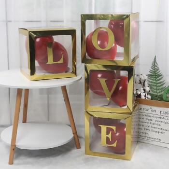 Golden Balloon Letter Box 30cm