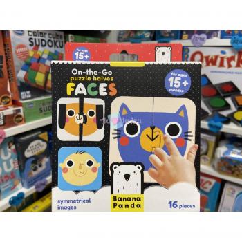 Visages Mobile – 2 pièces