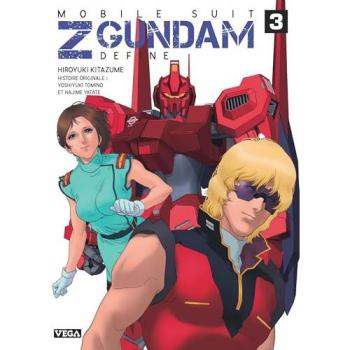 Vega+ Mobile suit Z Gundam