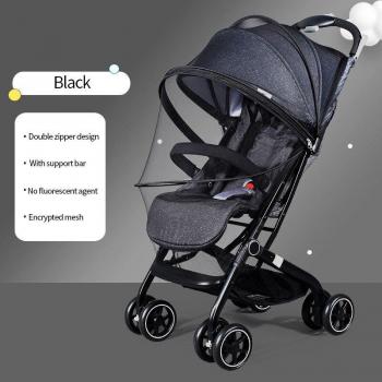 Housse de protection UV pour poussette