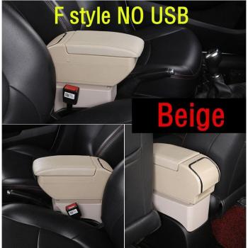 Bandeja de Almacenamiento Reposabrazos para Peugeot 206/207 + Carga USB