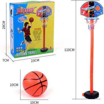 Youth Basketball Shooting Game