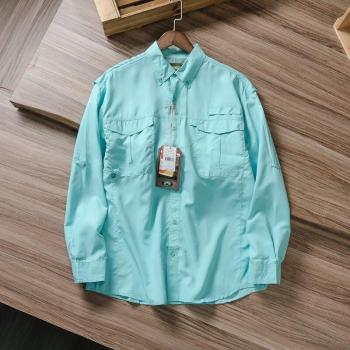 Men's Breathable Fishing Shirt