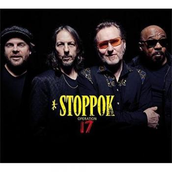 Operation 17 [Vinyl LP]