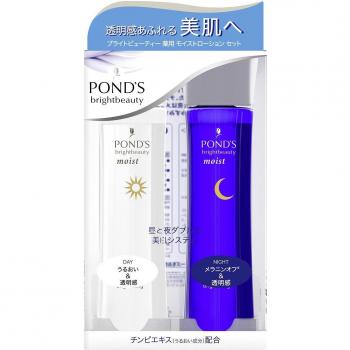 POND'S Bright Beauty Medicated Lotion 150 ml (Erneuert 2021)