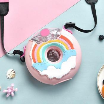 Portable Donut Kettle with Straw