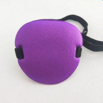 Portable Soft Eye Patch