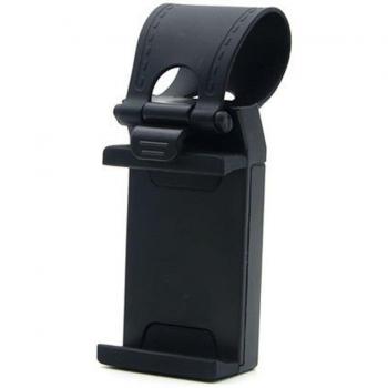 Mobile Phone Clip for Bicycle