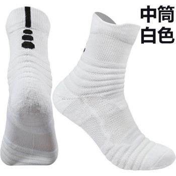 Dreifach-Paar Basketball‑Socken – Baumwolle, Verdickung, sportliches Handtuch-Feeling