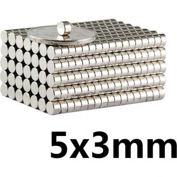 5 mm × 3 mm Sheet Neodymium Magnet Bundle