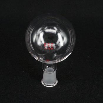 250ml Quickfit Round Bottom Lab Glass Flask