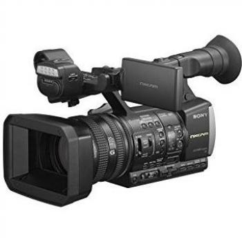 Profi‑Camcorder Sony HXR‑NX3/1 in FullHD – 4905524990249