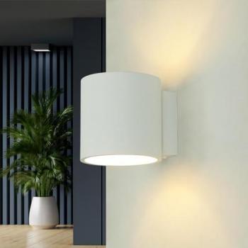 Moderne runde Wandleuchte RODA, LED wechselbar, Warmweiß, Aluminium Weiß