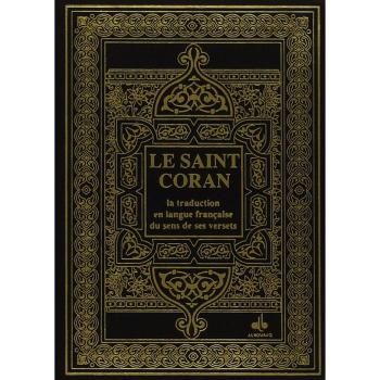 Le Saint Coran