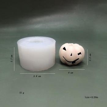 Pumpkin Face Silicone Mold for Mousse Cakes