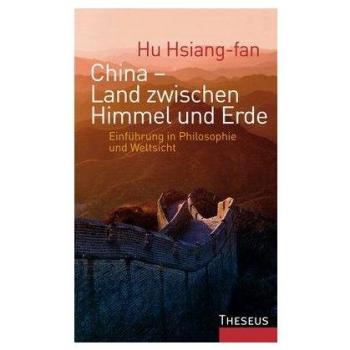 Hu Hsiang-fan China