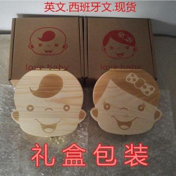 Caja de Colección de Dientes de Leche