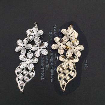 Elegante Blumen‑Schmuckzubehör‑Set – 50 Stück, geschichtete Legierung (DL85-DL86)
