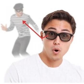 InvisioOptik