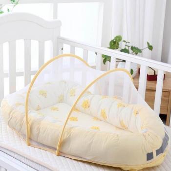 Matelas Berceau Portatif