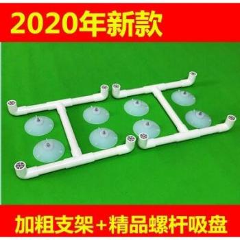 Silicone LCD Screen Lifter