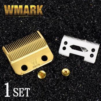 Hoja de Cerámica para Cortaúñas Inalámbricos WMARK