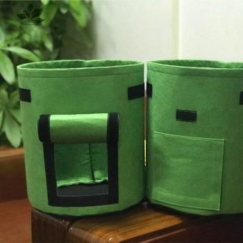 Vertical Garden Planter Bag