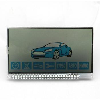 Starline B92 Keychain LCD Remote