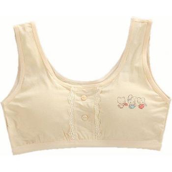 Cotton Sports Bra for Girls